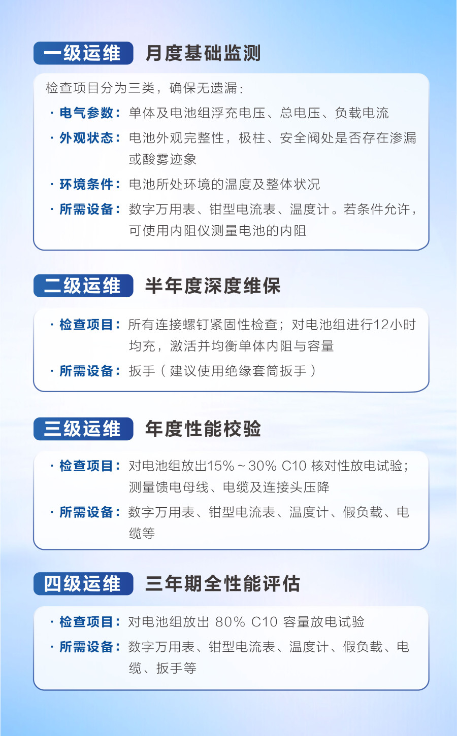 1756870072216695vSwn.jpg 微信图片_20250902170153_164_56.jpg